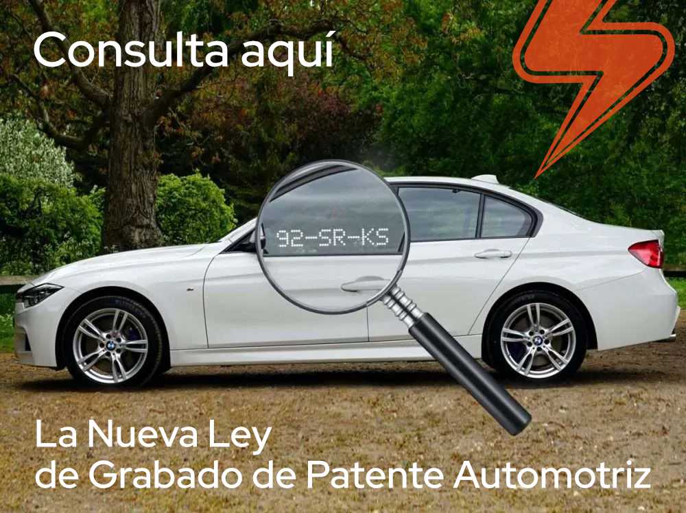 consulta-la-nueva-ley-de-grabado-patente-1000x748